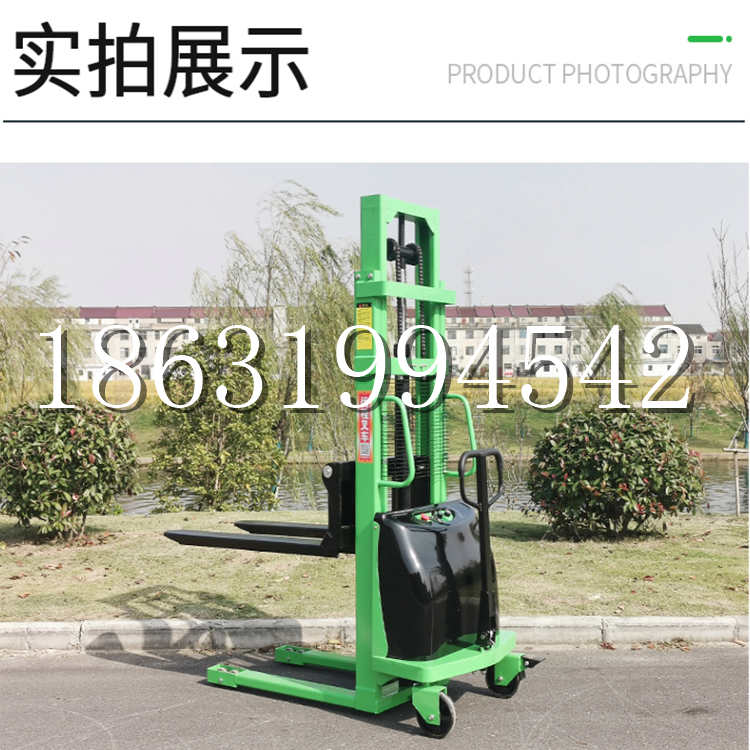 玛沁县电动叉车堆高车液压铲车电瓶1吨2吨站驾步行式小型全自动叉车
